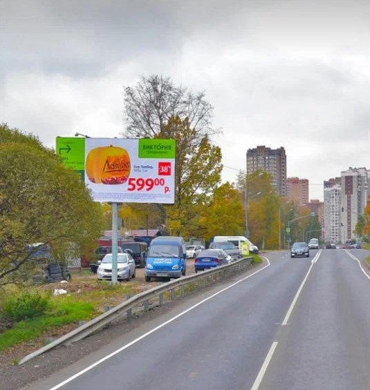 Фотография рекламного носителя, тип: Билборд 3x6, адрес: Расторгуевское ш., д.3, Московская область, Россия. Сторона A №681017