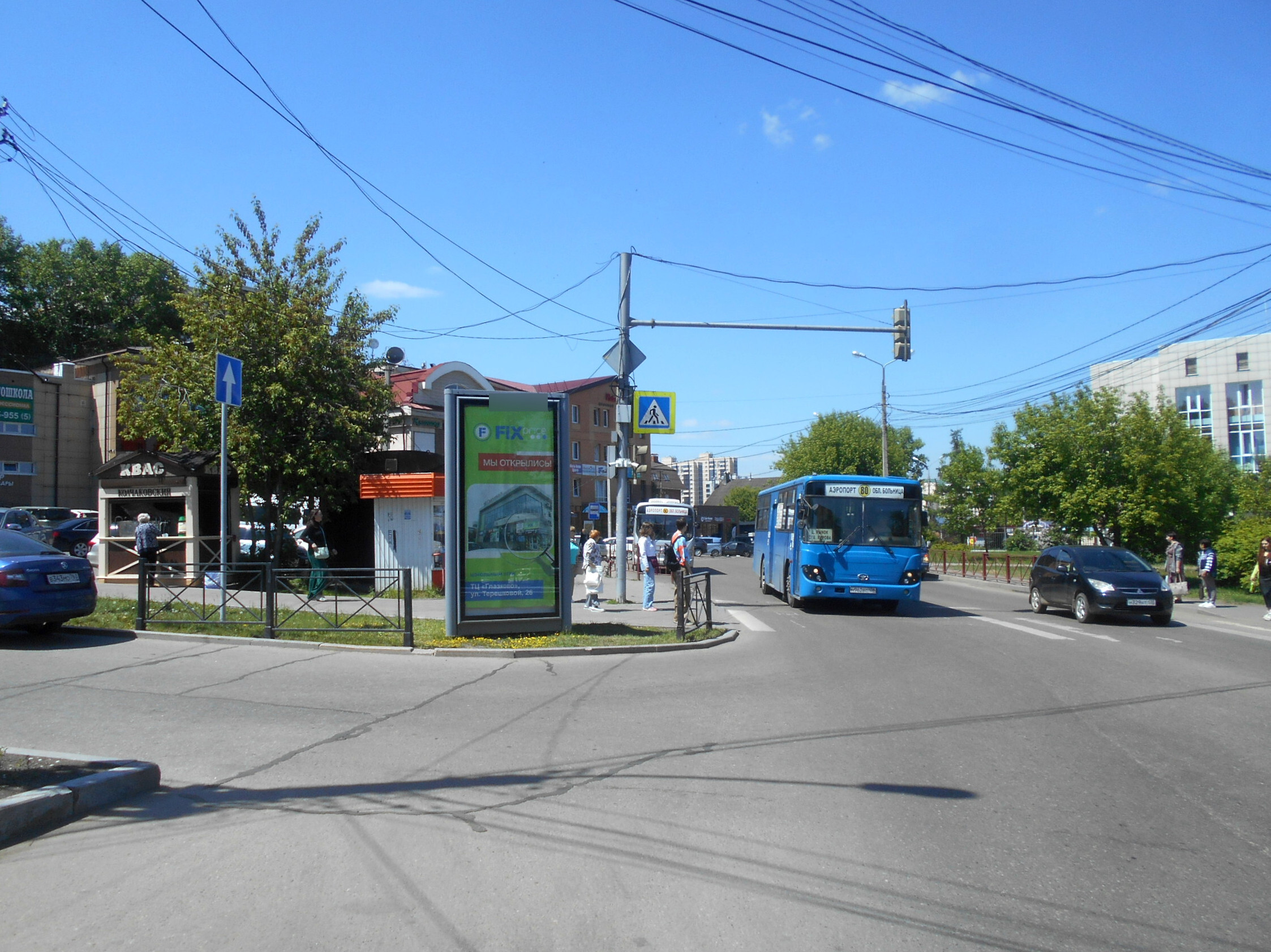 Фотография рекламного носителя, тип: Пиллар 3x1.4, адрес: Лермонтова ул., ост. Кинотеатр Чайка, Иркутск, Иркутская область, Россия. Сторона Б №159309