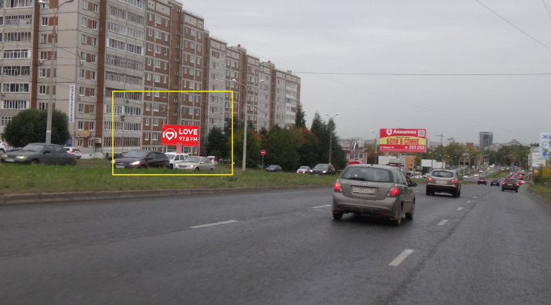 Фотография рекламного носителя, тип: Билборд 3x6, адрес: Ленина ул., д.110, Ижевск, Республика Удмуртия, Россия. Сторона B №671006