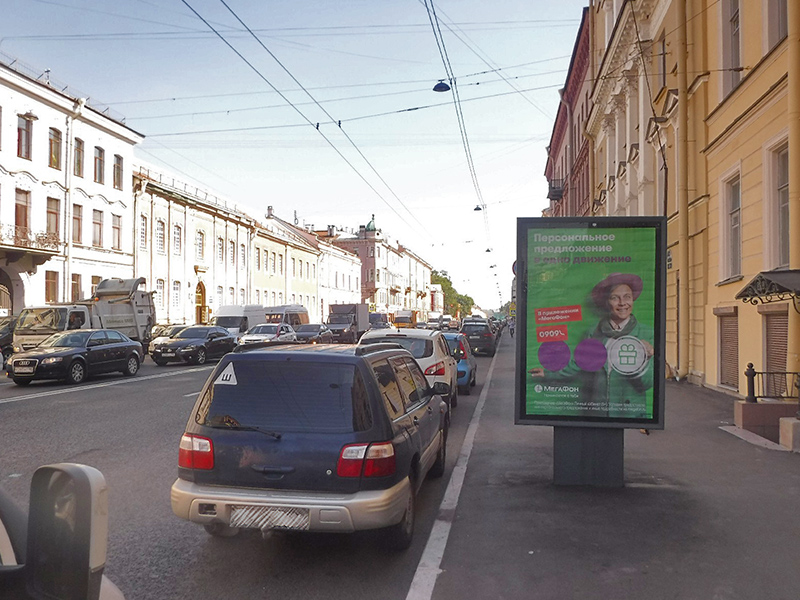 Фотография рекламного носителя, тип: Ситиформат 1.8x1.2, адрес: 1-я линия В.О., д.40, Санкт-Петербург, Россия. Сторона А №164171