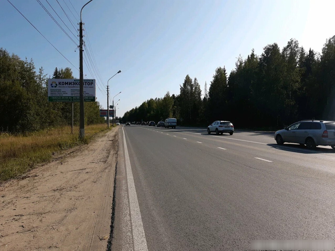 Фотография рекламного носителя, тип: Билборд 3x6, адрес: Октябрьский пр-т. X 1-я Промышленная ул., Верхний Чов мкр., Сыктывкар, Республика Коми, Россия. Сторона Б №1331448