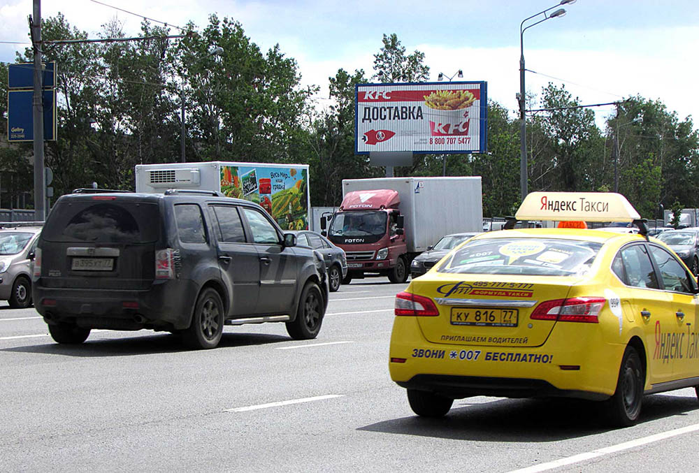 Фотография рекламного носителя, тип: Билборд 3x6, адрес: Варшавское ш., д.95, стр.6, Москва, Россия. Сторона B1-B3 №14607
