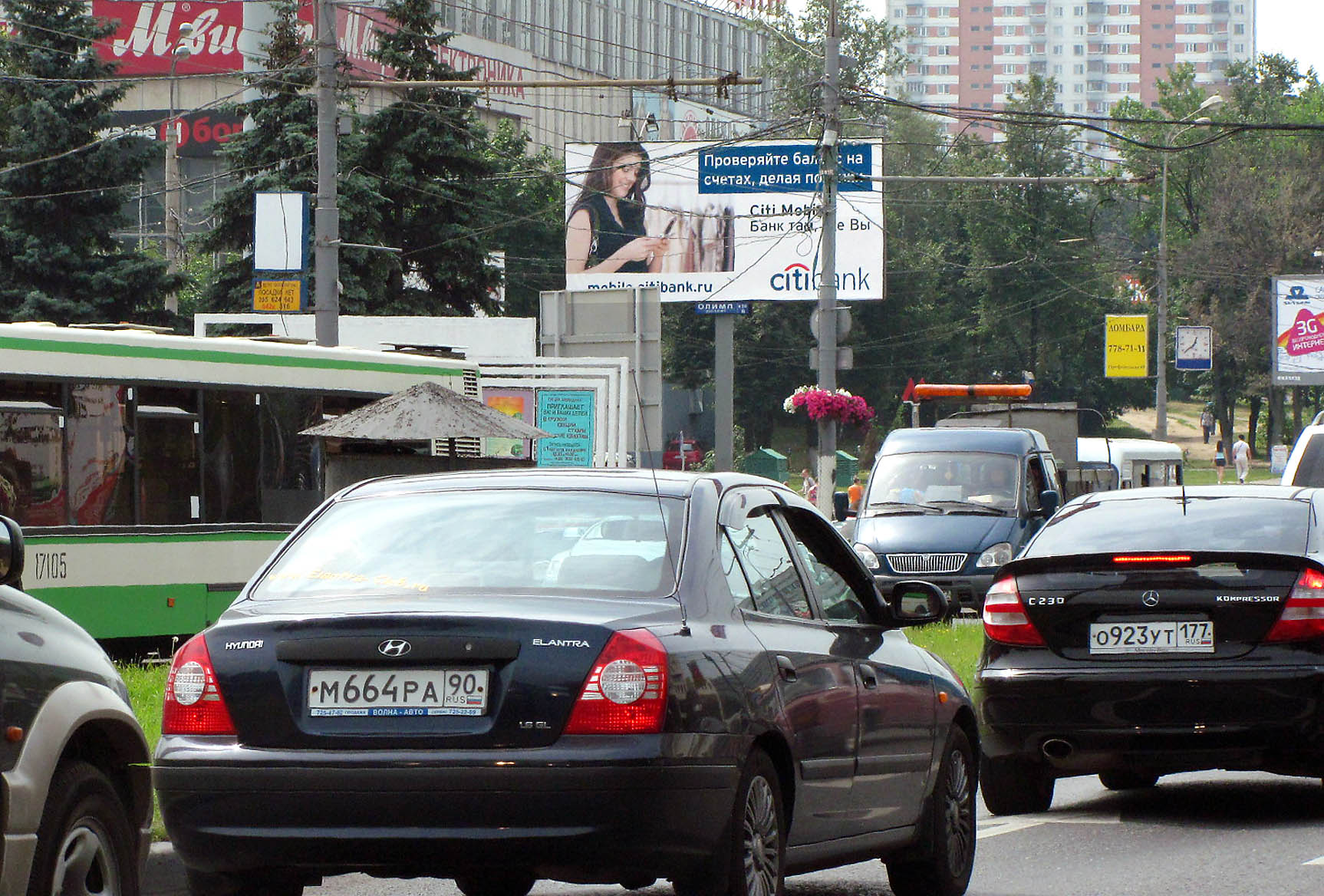 Фотография рекламного носителя, тип: Билборд 3x6, адрес: Профсоюзная ул. Х Обручева ул., Москва, Россия. Сторона B №16449