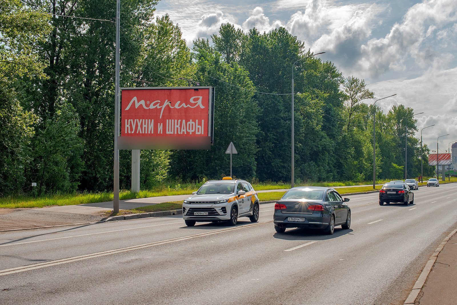 Фотография рекламного носителя, тип: Билборд 3x6, адрес: Краснопутиловская ул., д.65, корп.2, Санкт-Петербург, Россия. Сторона В №164810
