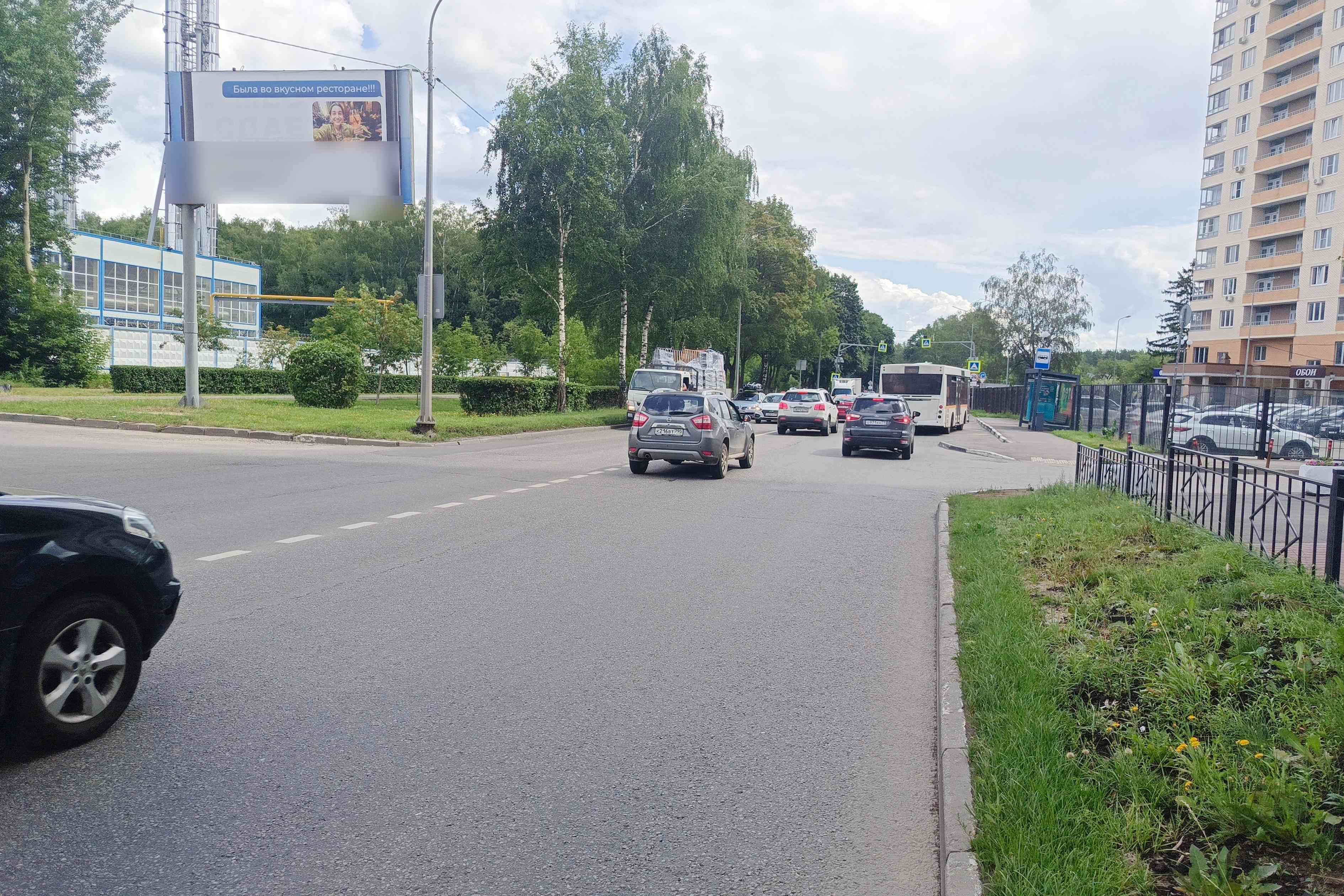 Фотография рекламного носителя, тип: Билборд 3x6, адрес: Пионерская ул., д.51а, Королев, Московская область, Россия. Сторона Б №946517