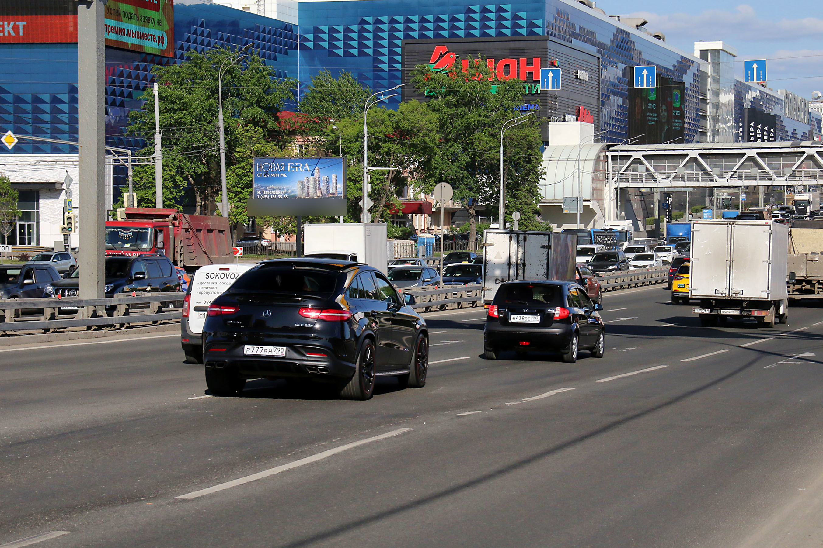 Фотография рекламного носителя, тип: Билборд 3x6, адрес: Юг ТТК, 650м до Б.Тульская ул., Москва, Россия. Сторона Б1 №324990