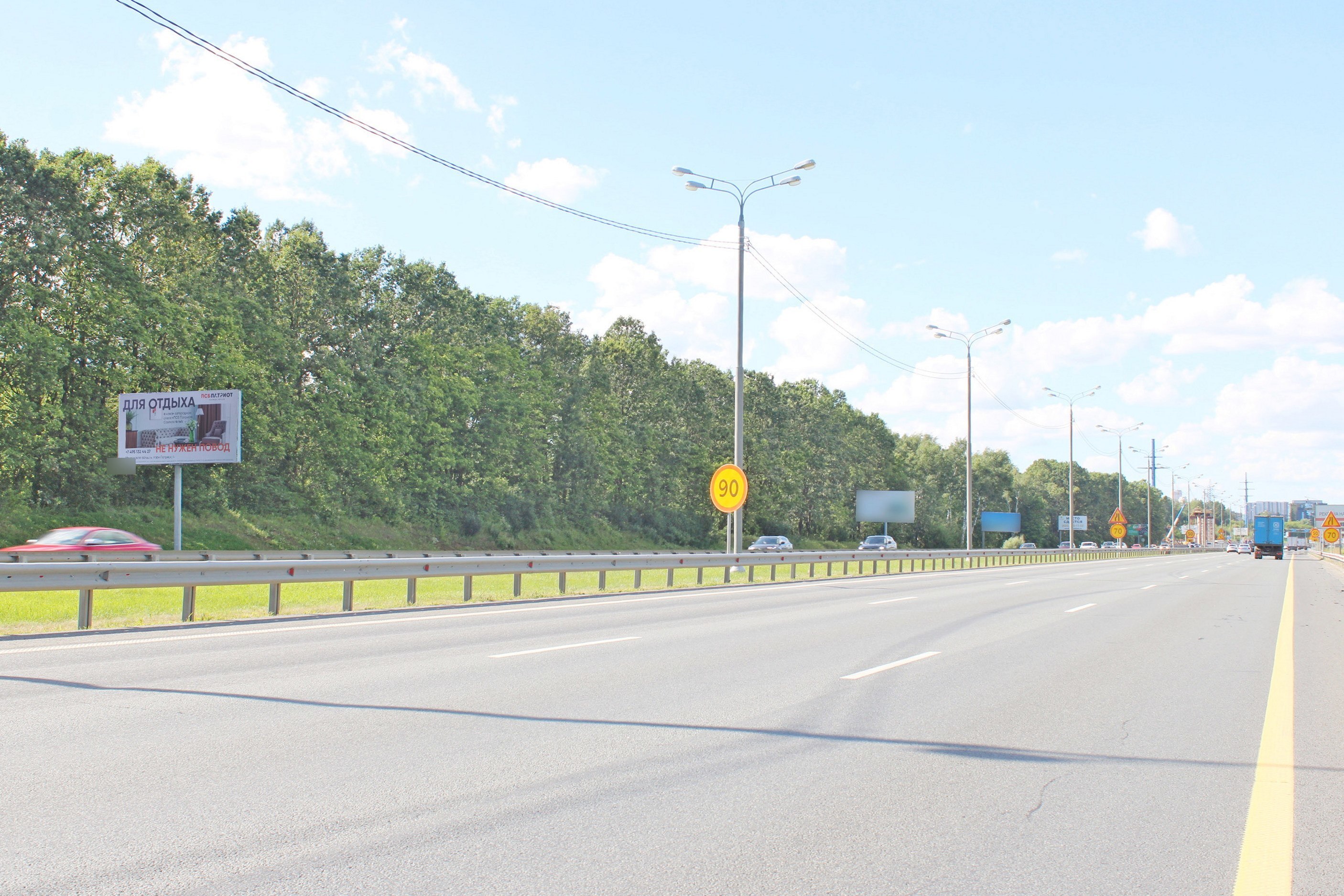 Фотография рекламного носителя, тип: Билборд 3x6, адрес: Новокаширское ш., 25 150м, справа, Видное, Московская область, Россия. Сторона Б №981500