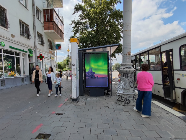 Фотография рекламного носителя, тип: Остановка 1.8x1.2, адрес: Ленина пр-т., д.39, Екатеринбург, Свердловская область, Россия. Сторона Б №141317