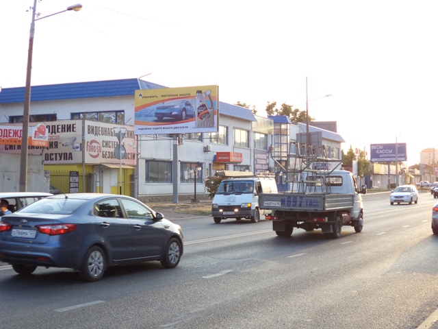 Фотография рекламного носителя, тип: Билборд 3x6, адрес: Уральская ул., д.112, Краснодар, Краснодарский край, Россия. Сторона Б №236058