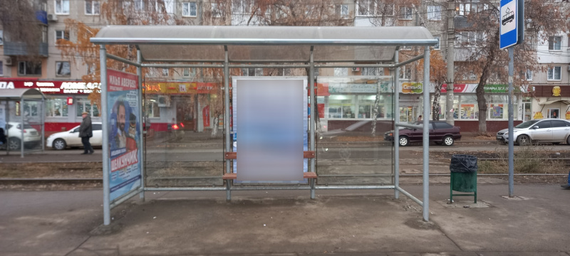 Фотография рекламного носителя, тип: Остановка 1.8x1.2, адрес: Антонова-Овсеенко ул. Х Булкина ул., Самара, Самарская область, Россия. Сторона A2 №1335440