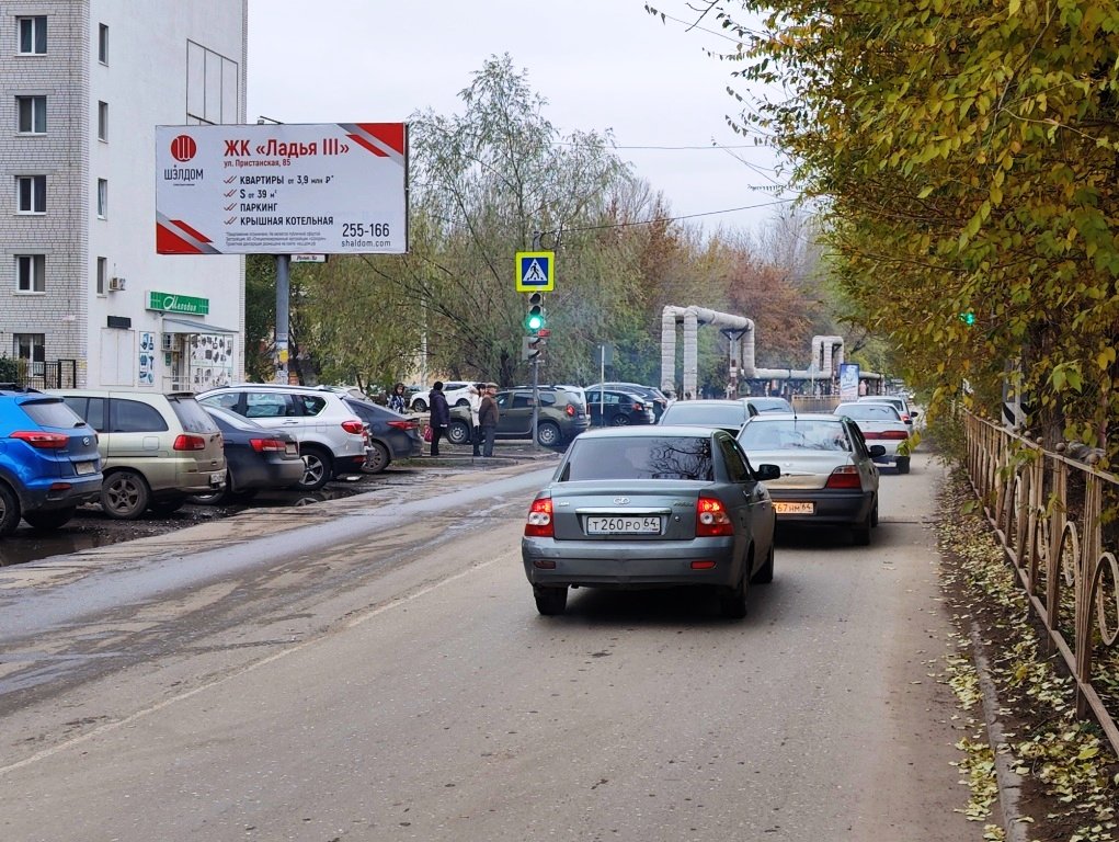Фотография рекламного носителя, тип: Билборд 3x6, адрес: Тельмана ул., д.150/5а, Энгельс, Саратовская область, Россия. Сторона Б №1373882