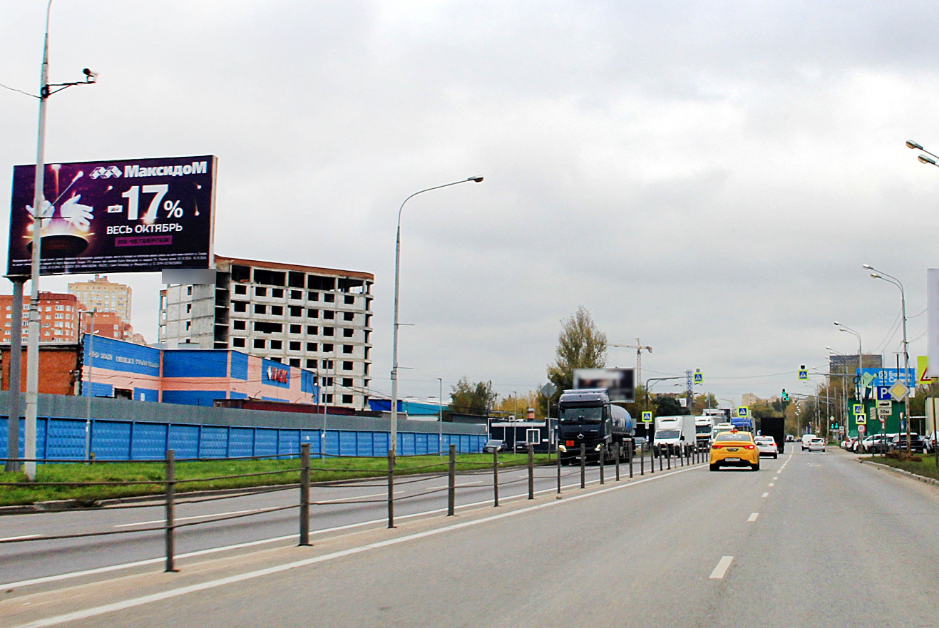 Фотография рекламного носителя, тип: Билборд 3x6, адрес: Дзержинское ш., 2 090м от Москвы, Московская область, Россия. Сторона Б №824702