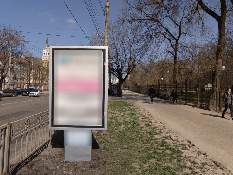 Фотография рекламного носителя, тип: Ситиформат 1.8x1.2, адрес: Ворошилова ул., д.8Б, Воронеж, Воронежская область, Россия. Сторона A №1375474