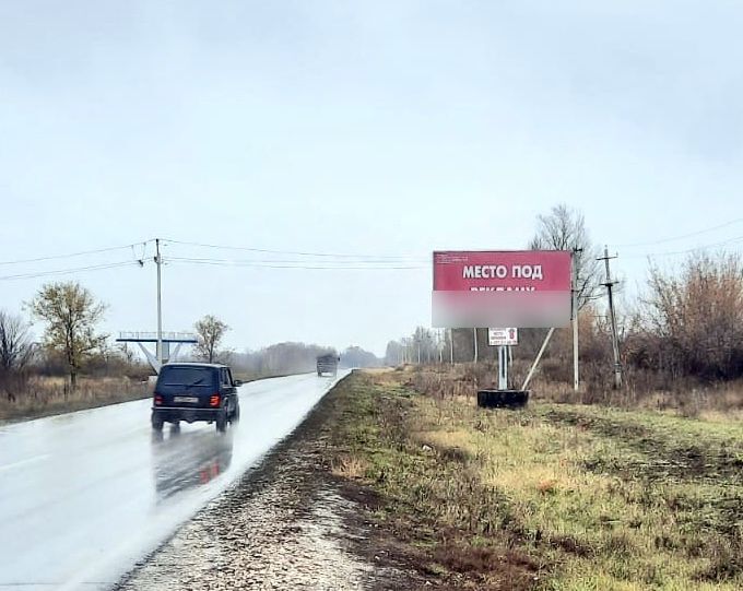 Фотография рекламного носителя, тип: Билборд 3x6, адрес: Советская ул., д.315а, Хвалынск, Саратовская область, Россия. Сторона А №856344