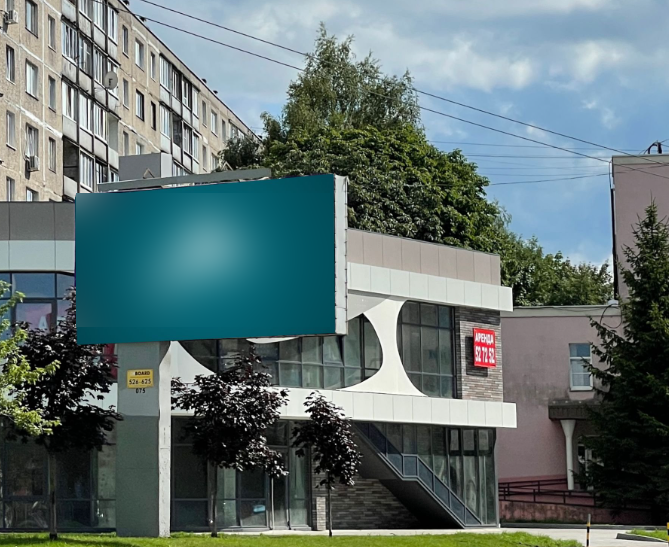 Фотография рекламного носителя, тип: Билборд 3x6, адрес: 9 апреля ул., Пенсионный Фонд, Калининград, Калининградская область, Россия. Сторона В №974041
