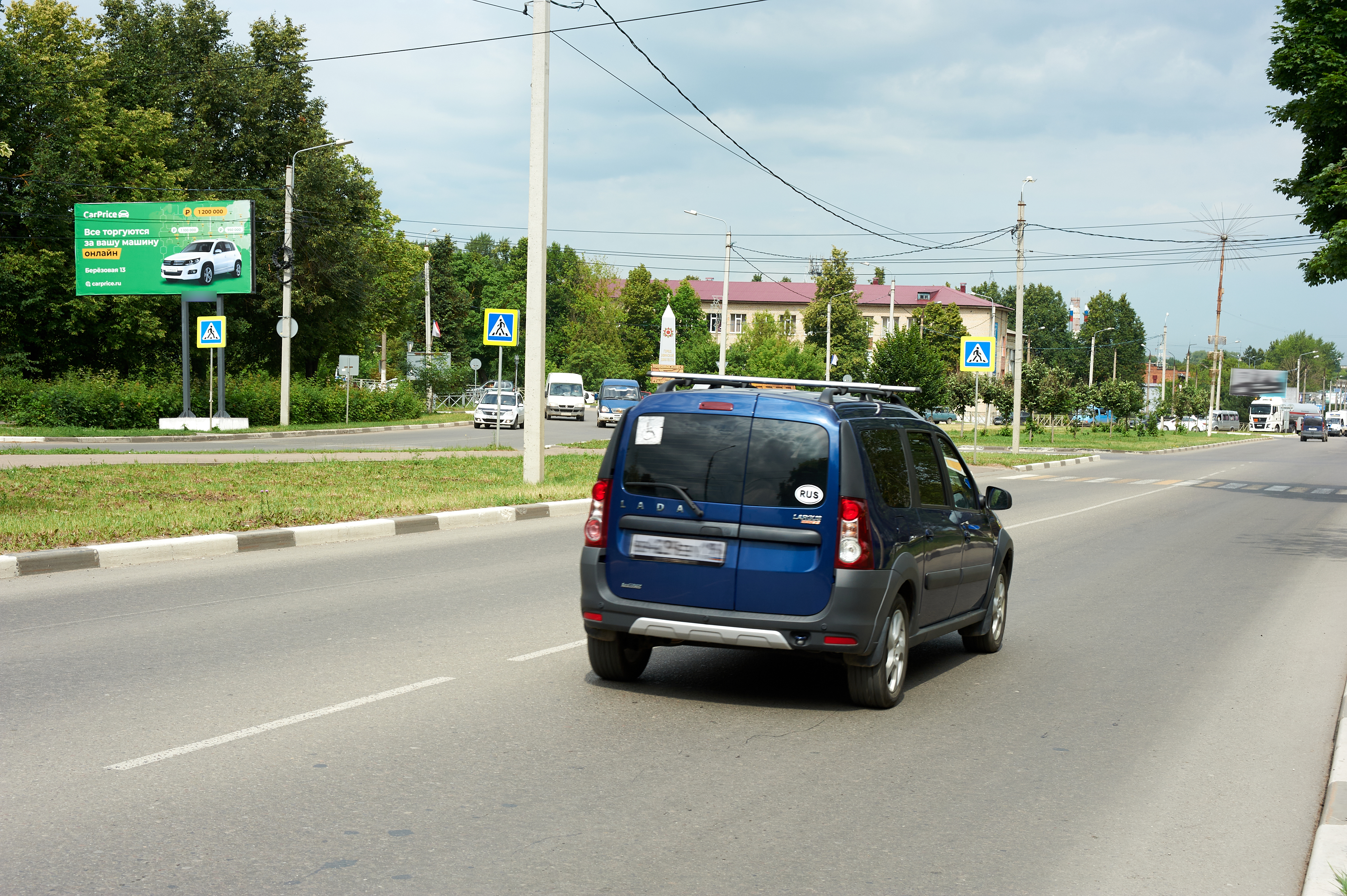 Фотография рекламного носителя, тип: Билборд 3x6, адрес: Мира ул., д.1Б, Новомосковск, Тульская область, Россия. Сторона B №599238