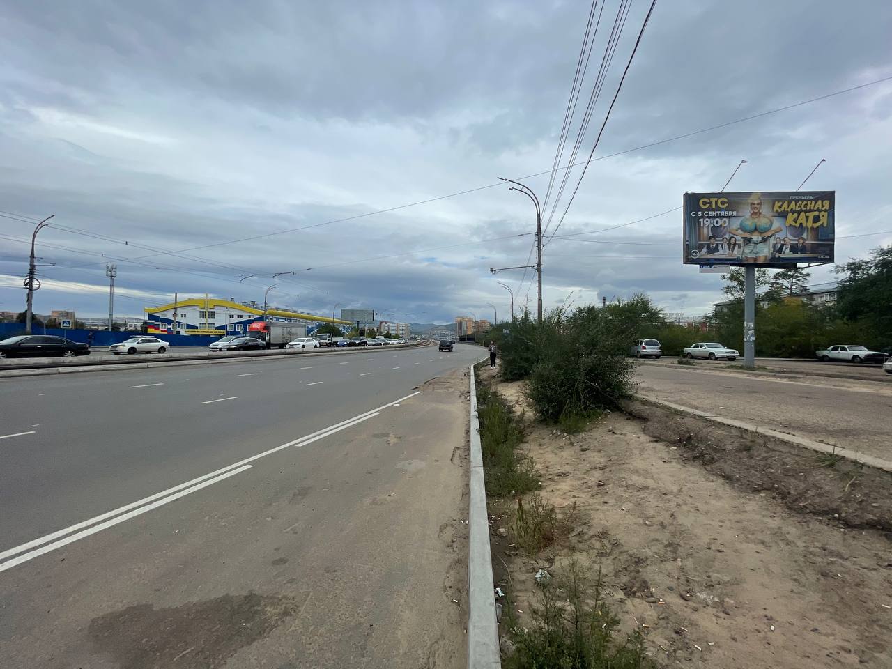 Фотография рекламного носителя, тип: Билборд 3x6, адрес: Строителей пр-т., д.55, Улан-Удэ, Республика Бурятия, Россия. Сторона A1-A10 №958150