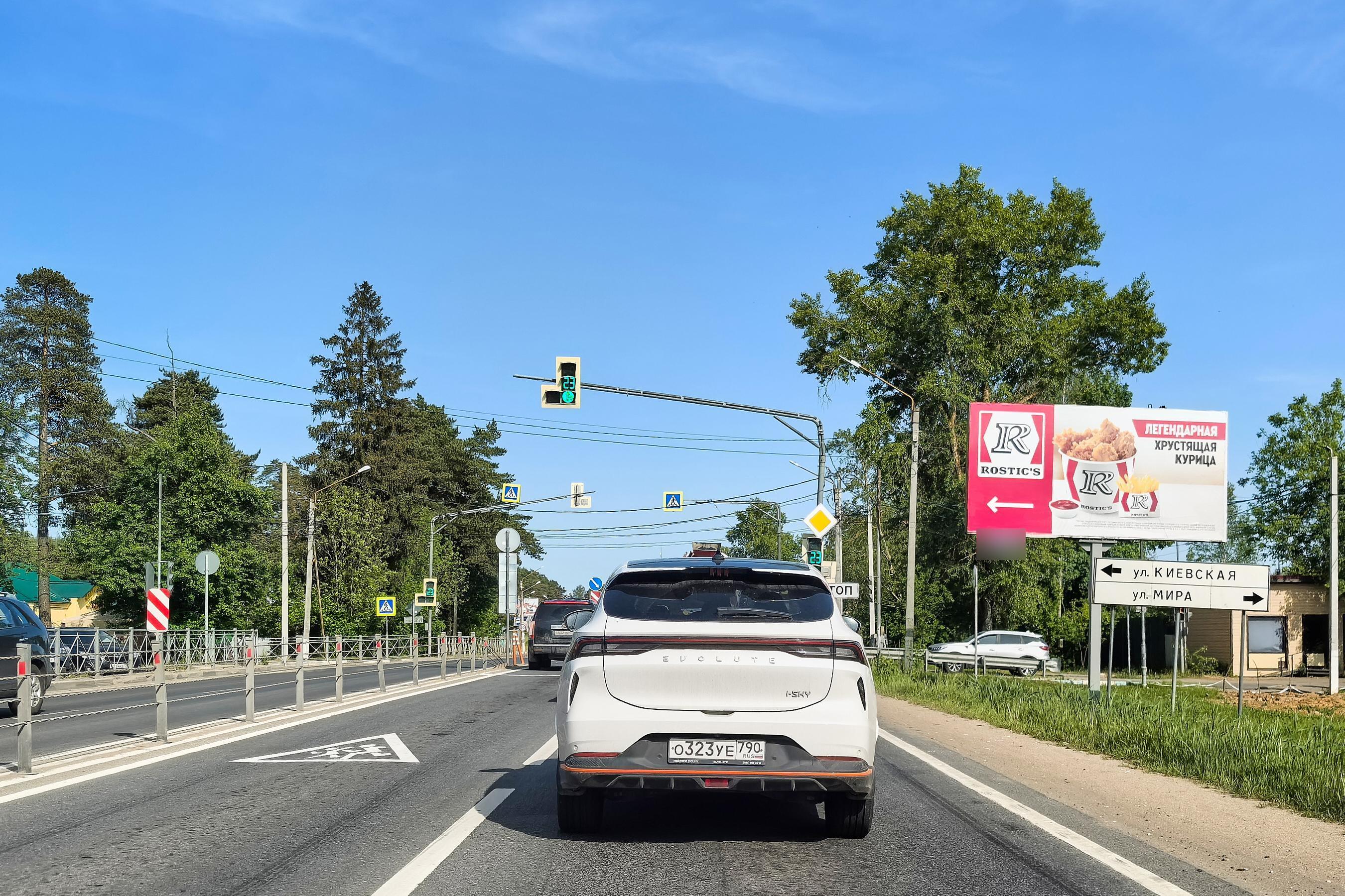 Фотография рекламного носителя, тип: Билборд 3x6, адрес: Волоколамское ш., 43 625м, Московская область, Россия. Сторона А1 №653347