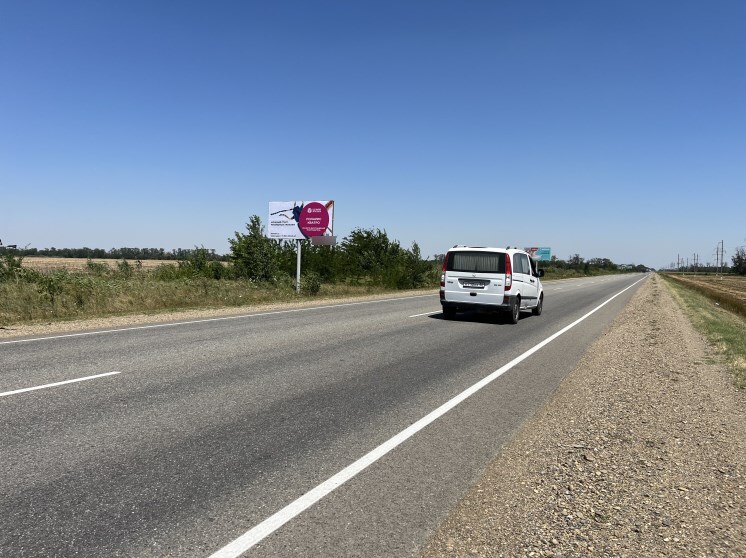 Фотография рекламного носителя, тип: Билборд 3x6, адрес: Калининская ст., Тимашевск г.-Полтавская ст. а/д, 27 250м, Краснодар, Краснодарский край, Россия. Сторона Б №1337034