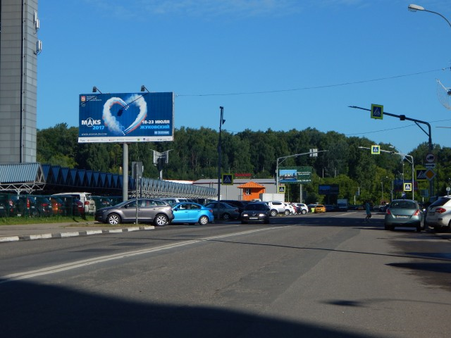 Фотография рекламного носителя, тип: Билборд 3x6, адрес: Красногорский б-р., 300м от Волоколамского ш., Красногорск, Московская область, Россия. Сторона B №162217