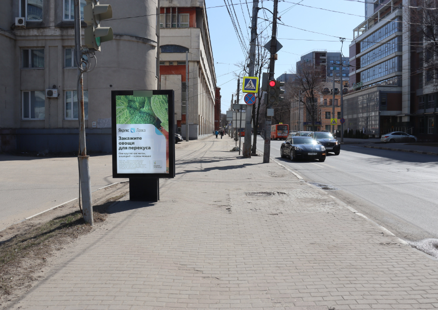 Фотография рекламного носителя, тип: Ситиформат 1.8x1.2, адрес: Варварская ул., д.32, Нижний Новгород, Нижегородская область, Россия. Сторона B1-B5 №680591