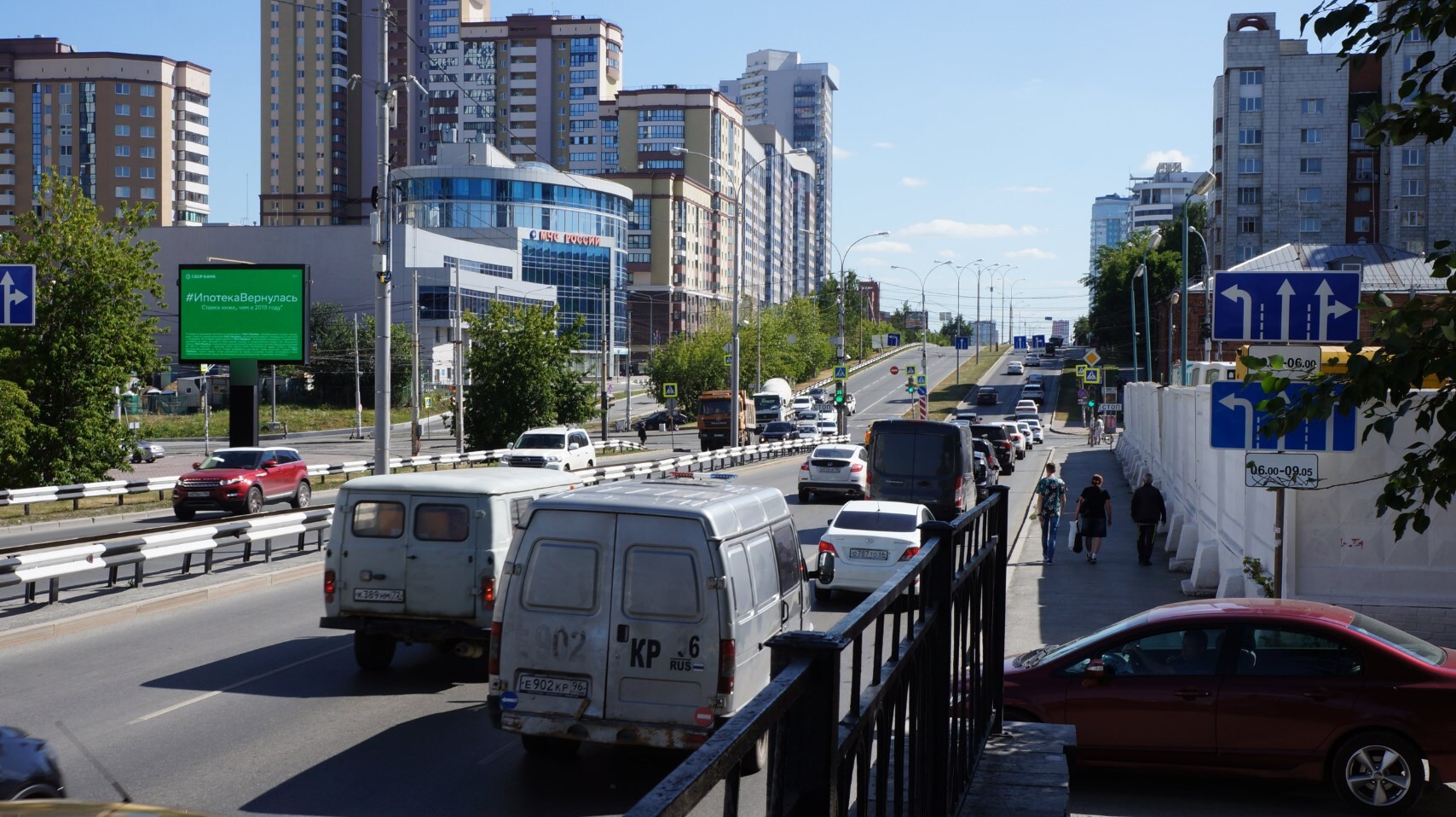 Фотография рекламного носителя, тип: Билборд 3x4, адрес: Московская ул. Х Радищева ул., д.28, Екатеринбург, Свердловская область, Россия. Сторона B1-B10 №813620
