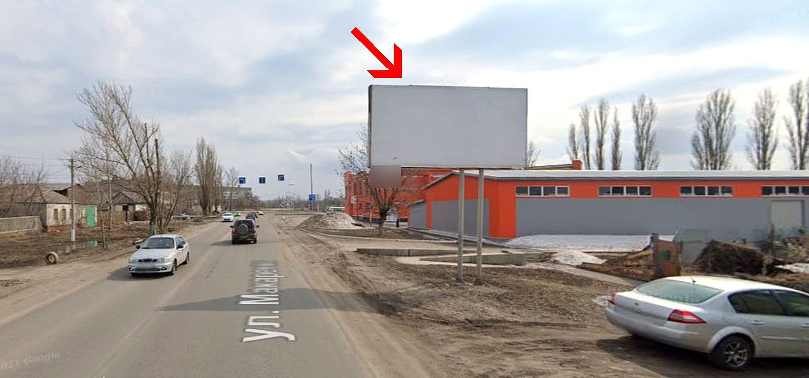 Фотография рекламного носителя, тип: Билборд 3x6, адрес: Макаренко ул., д.144 Х Орджоникидзе ул., Балашов, Саратовская область, Россия. Сторона А №1383947