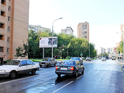 Фотография рекламного носителя, тип: Билборд 3x6, адрес: Петрозаводская ул., д.7, Москва, Россия. Сторона B №80218