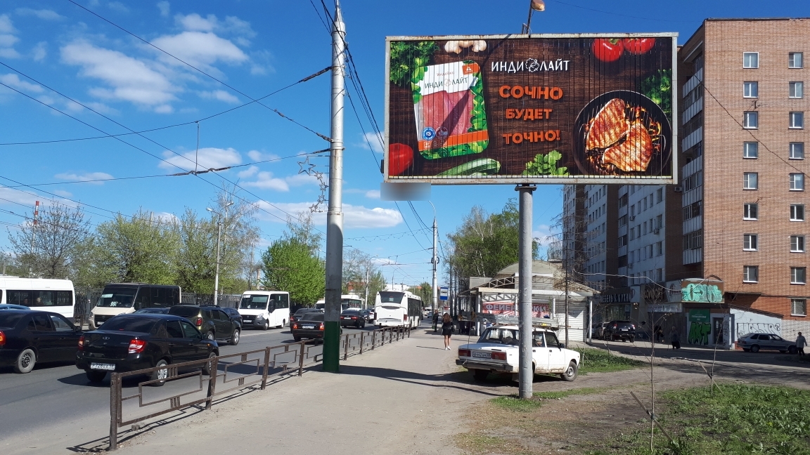 Фотография рекламного носителя, тип: Билборд 3x6, адрес: Суворова ул., напротив Депо 1, Пенза, Пензенская область, Россия. Сторона A1-A3 №425249