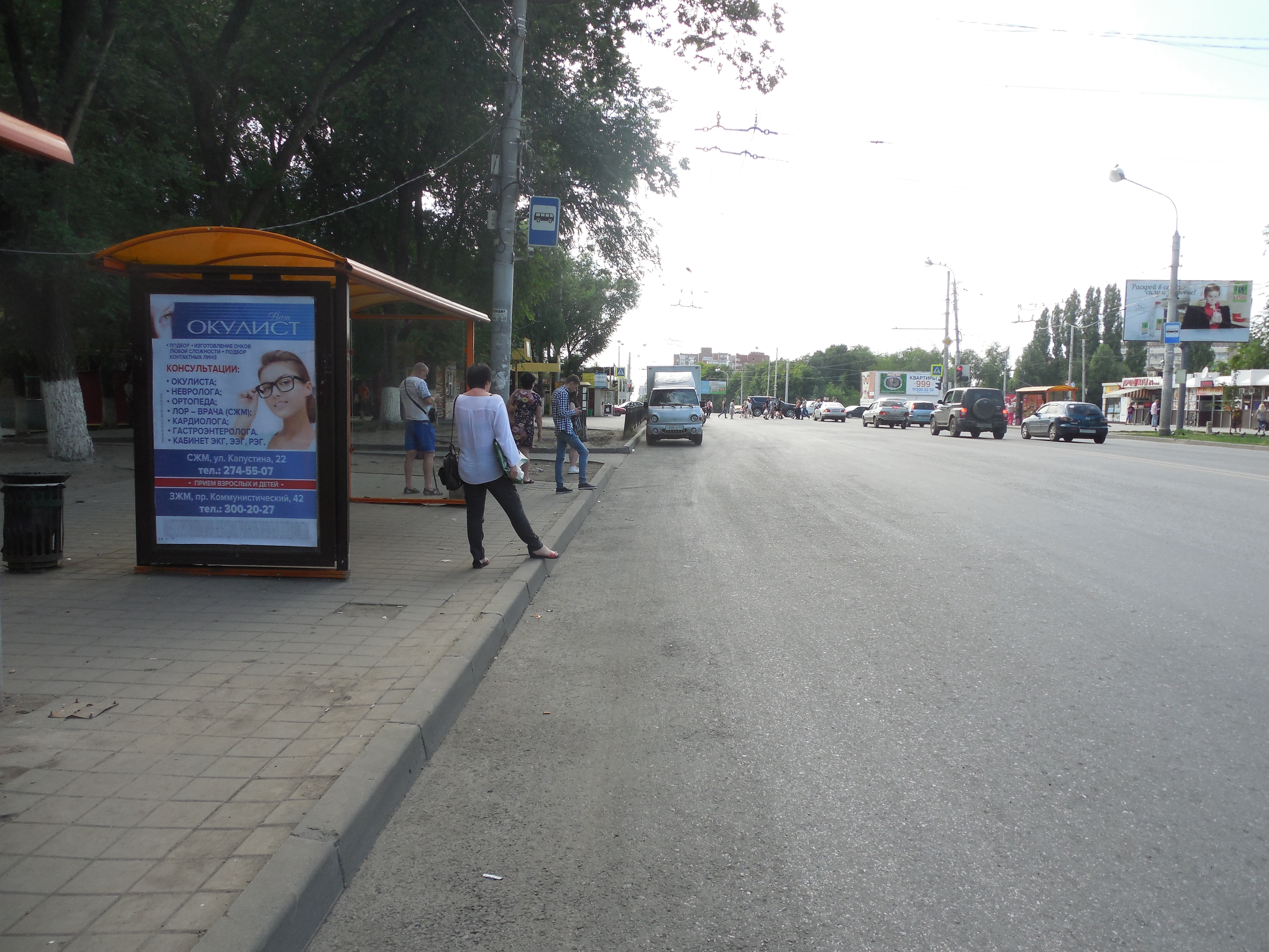 Фотография рекламного носителя, тип: Остановка 1.8x1.2, адрес: Стачки пр-т. Х Зорге ул., ост. СовР, поз.1, Ростов-на-Дону, Ростовская область, Россия. Сторона Б №622146