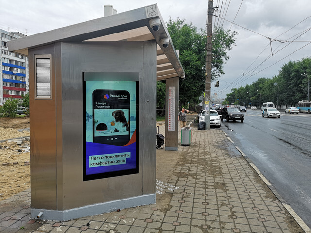 Фотография рекламного носителя, тип: Остановка, адрес: Московское ш., ост. Московское шоссе, поз.2, Нижний Новгород, Нижегородская область, Россия. Сторона B1-В10 №872233