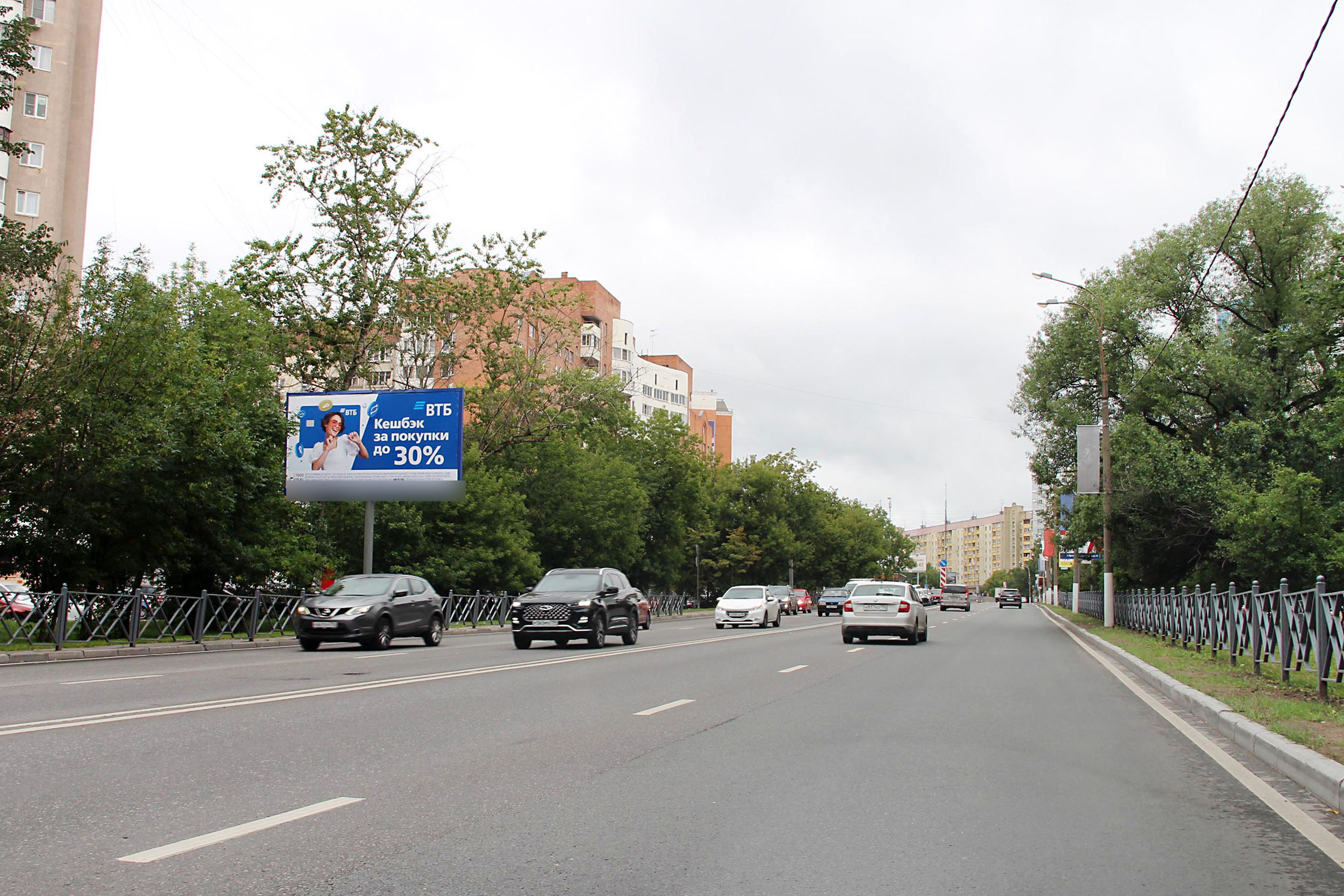Фотография рекламного носителя, тип: Билборд 3x6, адрес: Волоколамское ш., 24 700м, Московская область, Россия. Сторона Б №437598