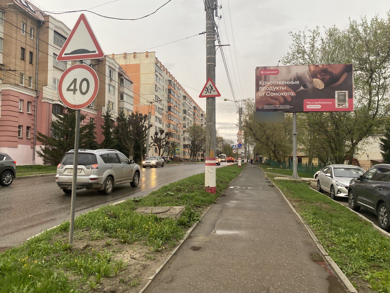 Фотография рекламного носителя, тип: Билборд 3x6, адрес: Рабочая ул., д.5, Саранск, Республика Мордовия, Россия. Сторона А №1028394