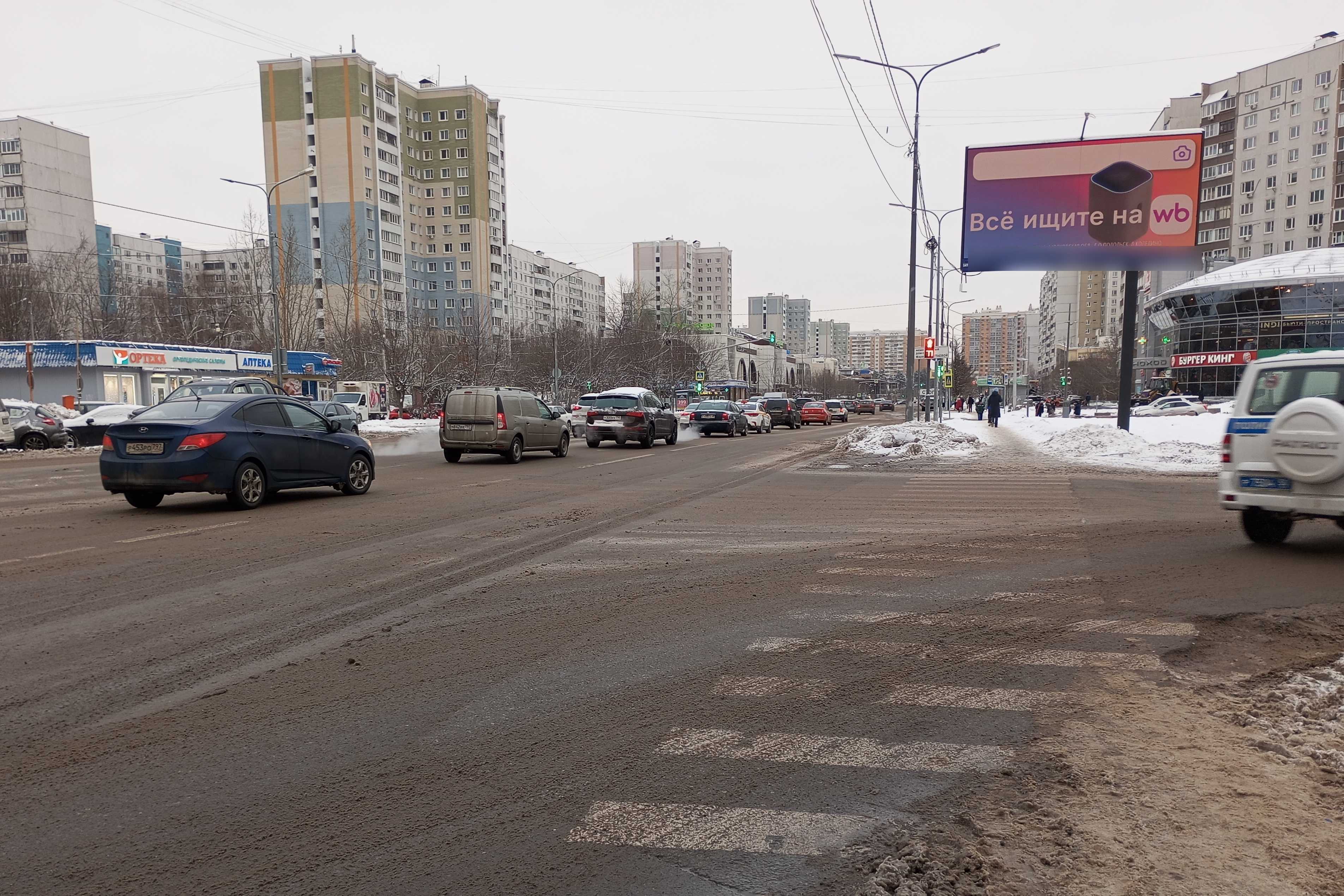 Фотография рекламного носителя, тип: Билборд 3x6, адрес: Космонавтов пр-т., д.23А, н-в, Королев, Московская область, Россия. Сторона А1 №818590