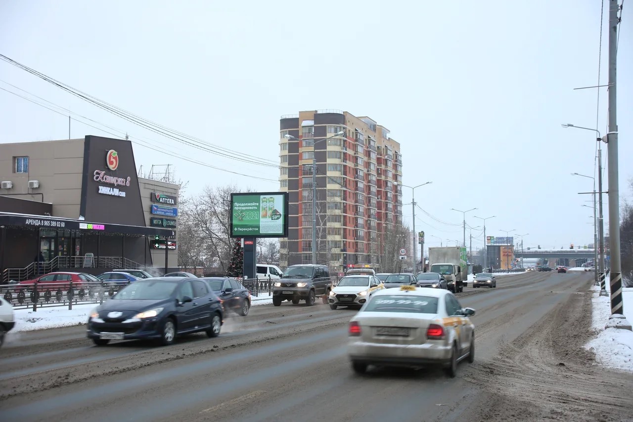 Фотография рекламного носителя, тип: Ситиборд 2.7x3.7, адрес: Каширское ш., д.7а, Домодедово, Московская область, Россия. Сторона B1-B5 №847081