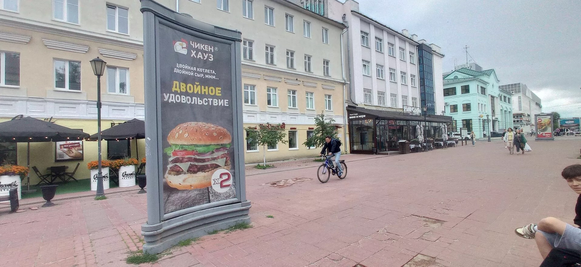 Фотография рекламного носителя, тип: Пиллар 3x1.4, адрес: Трёхсвятская ул., поз.17, Тверь, Тверская область, Россия. Сторона В №228231