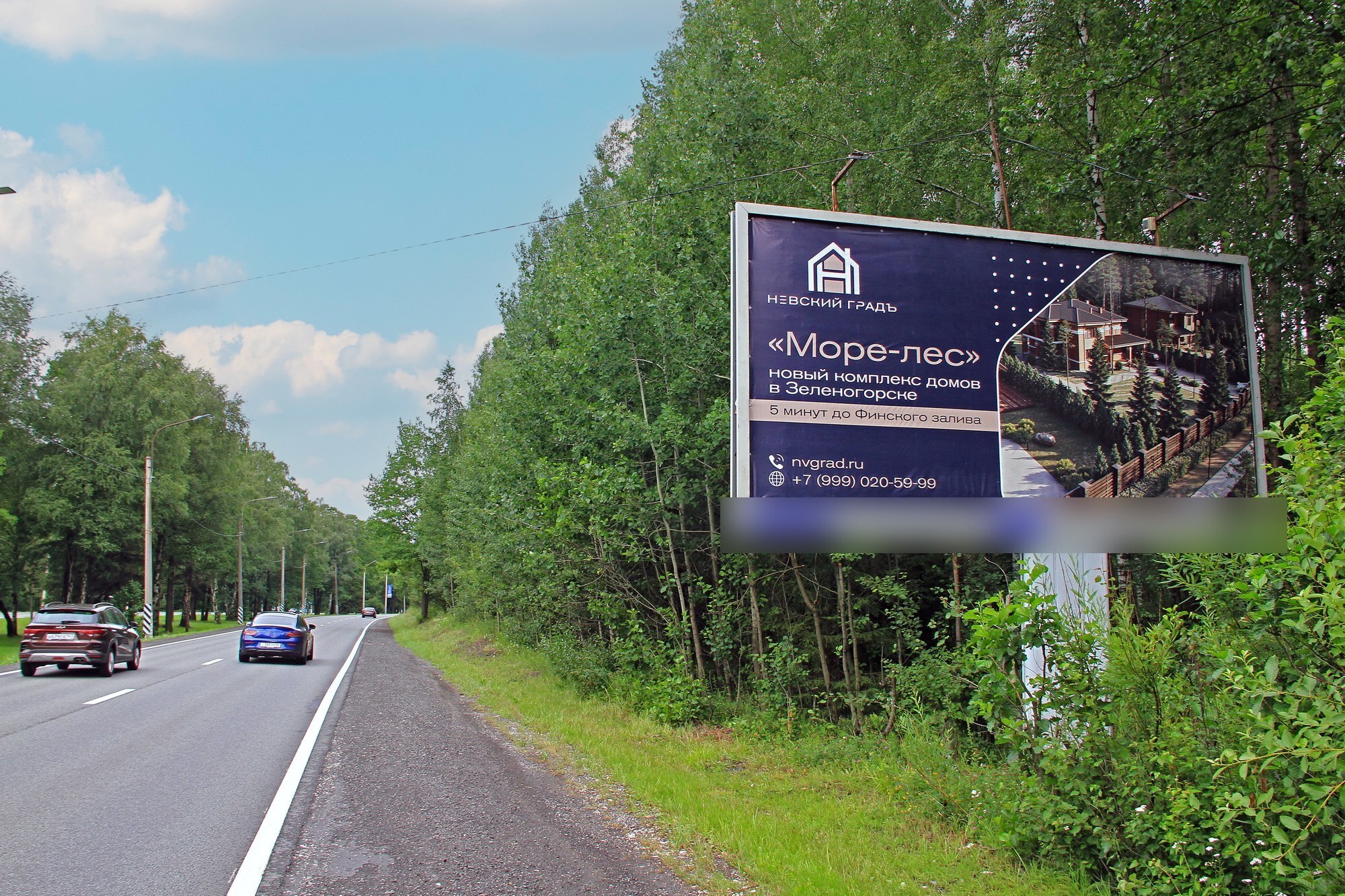 Фотография рекламного носителя, тип: Билборд 3x6, адрес: Приморское ш., 600м до Полянской дороги, Санкт-Петербург, Россия. Сторона А №673346