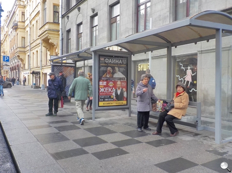 Фотография рекламного носителя, тип: Остановка 1.8x1.2, адрес: Малая Морская ул., д.7, Санкт-Петербург, Россия. Сторона А №211561