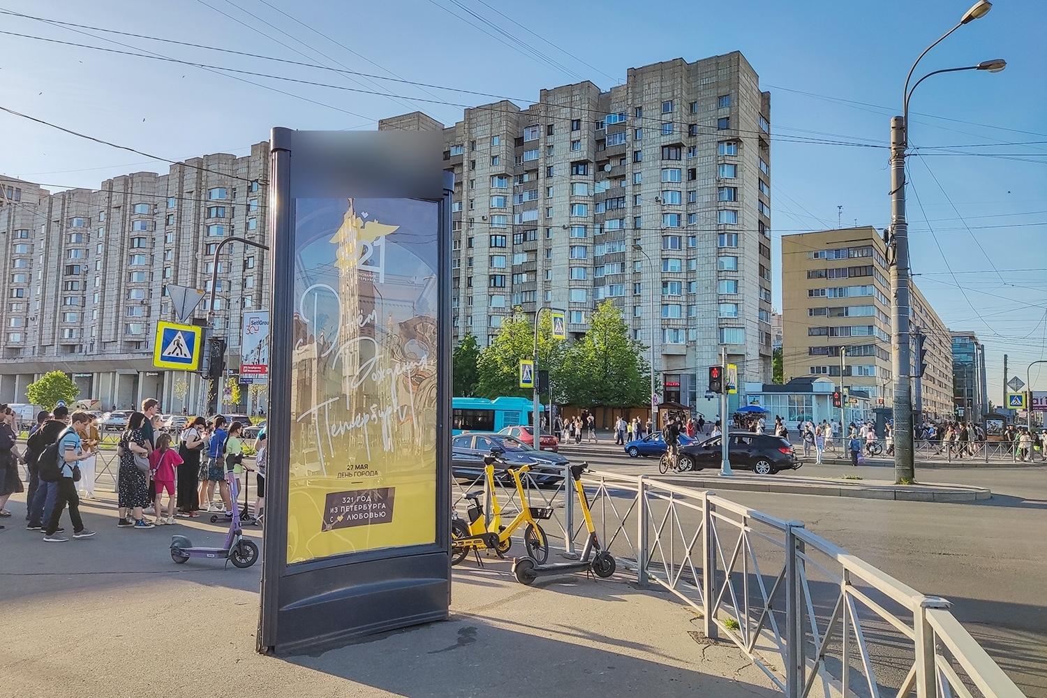 Фотография рекламного носителя, тип: Пиллар 3x1.4, адрес: Наличная ул. Х Новосмоленская наб., д.1, Санкт-Петербург, Россия. Сторона Б №687526