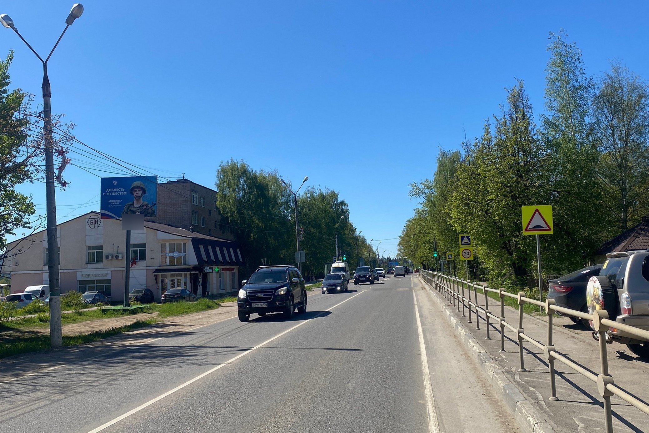 Фотография рекламного носителя, тип: Ситиборд 2.7x3.7, адрес: Тучково пос., Лебеденко ул., д.19, Руза, Московская область, Россия. Сторона Б №951490