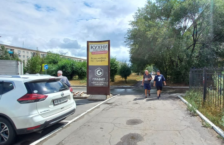 Фотография рекламного носителя, тип: Пиллар 3x1.4, адрес: Победы пр-т., д.57, поз.2, Комсомольск-на-Амуре, Хабаровский край, Россия. Сторона 4А №1370498