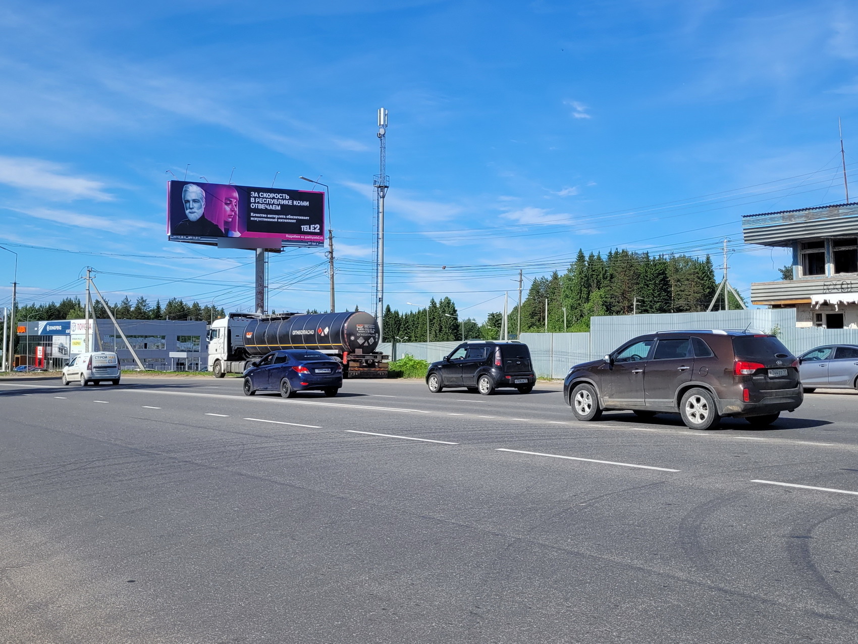 Фотография рекламного носителя, тип: Суперсайт 4x12, адрес: Октябрьский пр-т., д.370, Сыктывкар, Республика Коми, Россия. Сторона А №328581