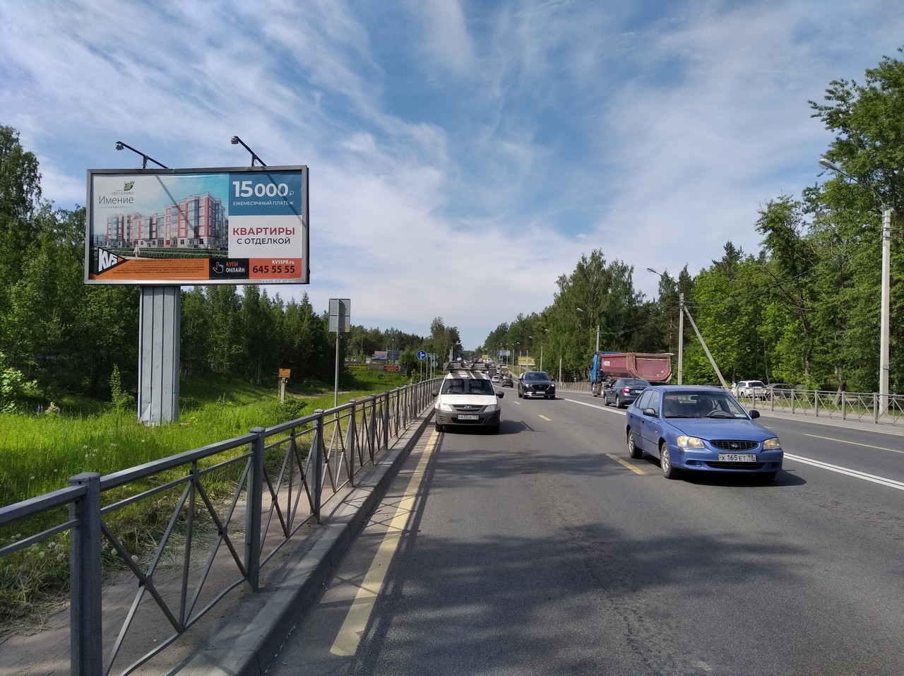 Фотография рекламного носителя, тип: Билборд 3x6, адрес: Сертолово пос., Выборгское ш. Х Ларина ул., Санкт-Петербург, Россия. Сторона Б №131579