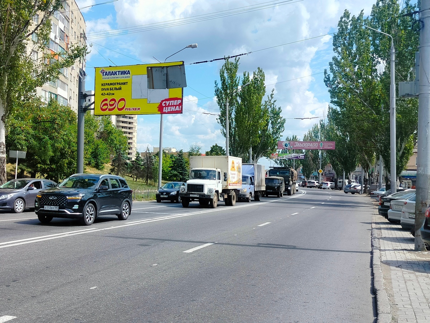 Фотография рекламного носителя, тип: Билборд 3x6, адрес: 250-летия Донбасса пр-т. Х Московская ул., Донецк, Донецкая область, Россия. Сторона Б №1348261