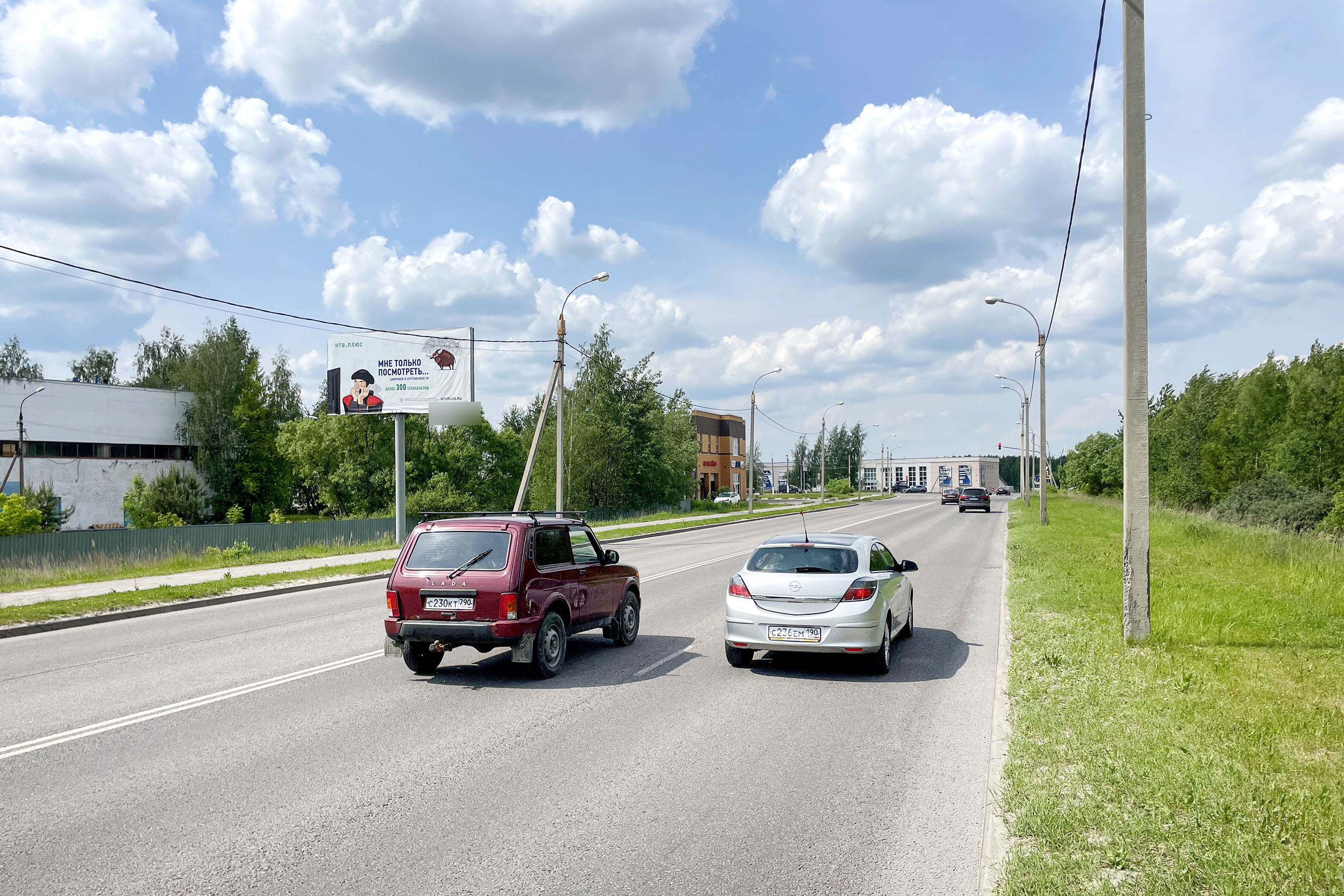 Фотография рекламного носителя, тип: Билборд 3x6, адрес: Антипова ул., 150м от ул. Рязанская, Егорьевск, Московская область, Россия. Сторона Б №819449