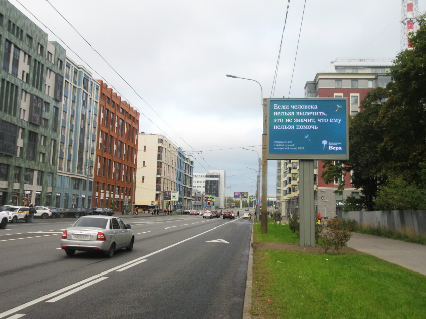 Фотография рекламного носителя, тип: Ситиборд 2.7x3.7, адрес: Медиков пр-т., д.10, Санкт-Петербург, Россия. Сторона A1-A10 №165520