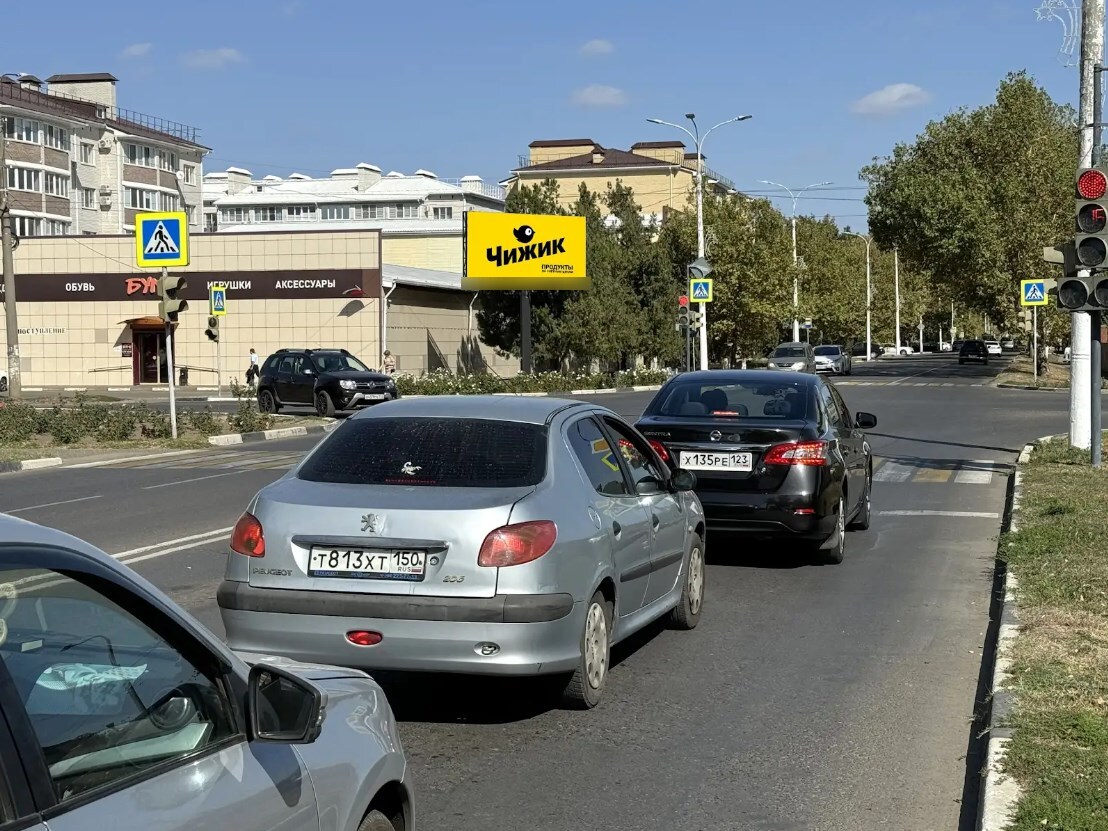 Фотография рекламного носителя, тип: Билборд 3x6, адрес: Октябрьская ул. X Ленинградская ул., Тихорецк, Краснодарский край, Россия. Сторона A1-А10 №1010286