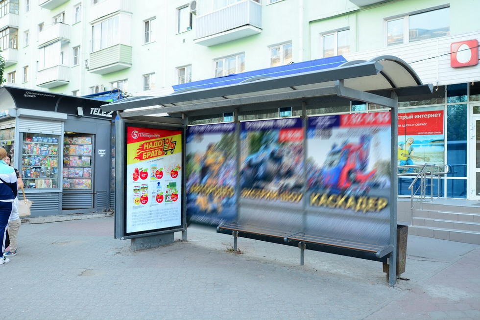 Фотография рекламного носителя, тип: Остановка 1.8x1.2, адрес: Циолковского ул., д.2/6, Рязань, Рязанская область, Россия. Сторона А №158792