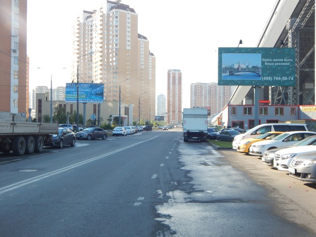 Фотография рекламного носителя, тип: Билборд 3x6, адрес: Красногорский б-р., 80м от Волоколамского ш., Красногорск, Московская область, Россия. Сторона A №162218