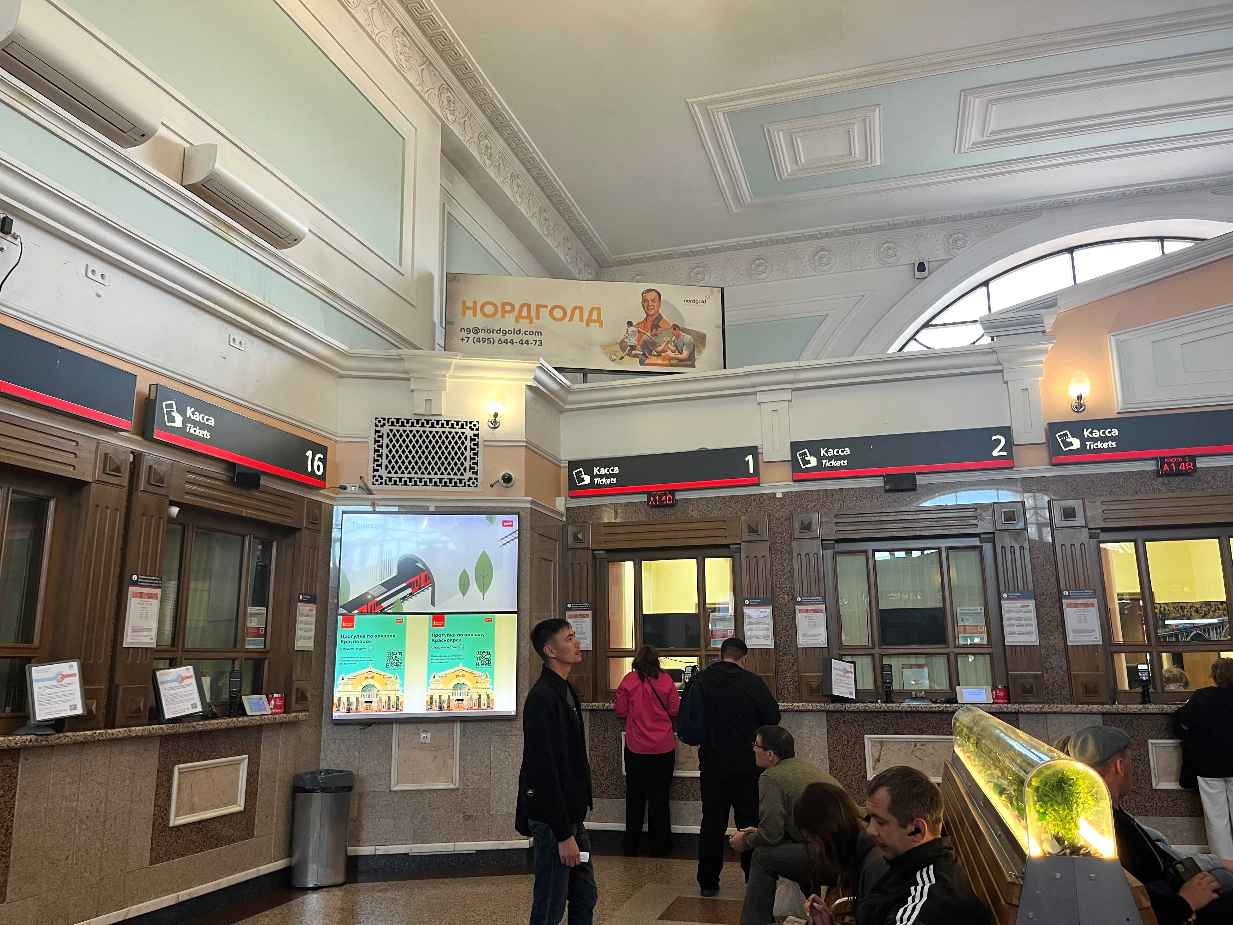 Фотография рекламного носителя, тип: Постер/баннер, адрес: ЖД вокзал «Красноярск», 30 июля ул., д.1, Красноярск, Красноярский край, Россия. Сторона/вариант А №990843